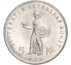 5 крон 1962 года Швеция «80 лет со дня рождения Густава VI Адольфа»