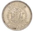 Монета 2 доллара 1998 года Белиз «200 лет сражению при Сент-Джордж Кей» (Артикул M2-60853)
