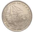 Монета 2 доллара 1998 года Белиз «200 лет сражению при Сент-Джордж Кей» (Артикул M2-60857)