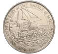 Монета 2 доллара 1998 года Белиз «200 лет сражению при Сент-Джордж Кей» (Артикул M2-60859)