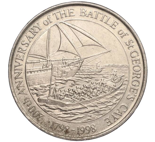 Монета 2 доллара 1998 года Белиз «200 лет сражению при Сент-Джордж Кей» (Артикул M2-60859)
