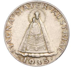 5 шиллингов 1935 года Австрия — Фото №1