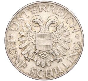 5 шиллингов 1935 года Австрия — Фото №2