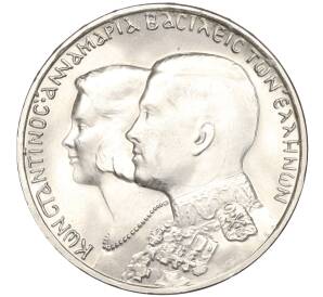 30 драхм 1964 года Греция «Королевская свадьба» — Фото №1