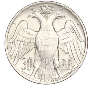 30 драхм 1964 года Греция «Королевская свадьба» — Фото №2