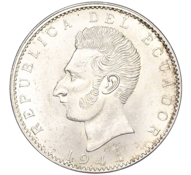 Монета 2 сукре 1944 года Эквадор (Артикул M2-60874)