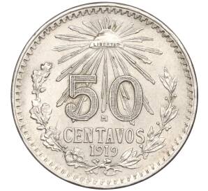 50 сентаво 1919 года Мексика — Фото №1