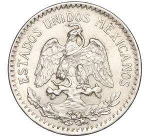 50 сентаво 1919 года Мексика — Фото №2