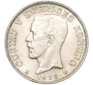 1 крона 1936 года Швеция — Фото №1