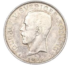1 крона 1926 года Швеция — Фото №1