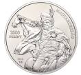 Монета 2000 форинтов 2019 года Венгрия «175 лет со дня рождения Дьюла Бенцура» (Артикул M2-60884)