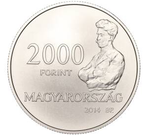 2000 форинтов 2014 года Венгрия «100 лет со дня смерти Белы Спаньи» — Фото №2