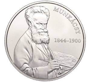 2000 форинтов 2019 года Венгрия «175 лет со дня рождения Михая Мункачи» — Фото №1
