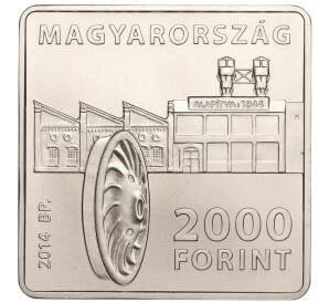 2000 форинтов 2014 года Венгрия «200 лет со дня рождения Абрахама Ганца» — Фото №2