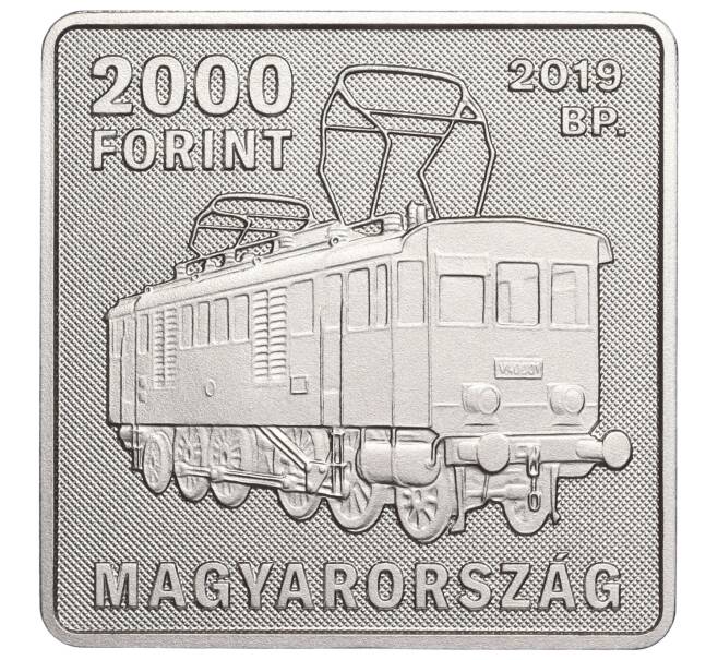Монета 2000 форинтов 2019 года Венгрия «150 лет со дня рождения Кальмана Кандо» (Артикул M2-60895)