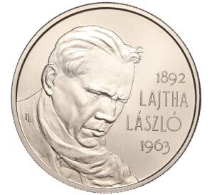 2000 форинтов 2017 года Венгрия «125 лет со дня рождения Ласло Лайта»