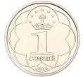 Монета 1 сомони 2018 года Таджикистан (Артикул: M2-60905) — Фото №1