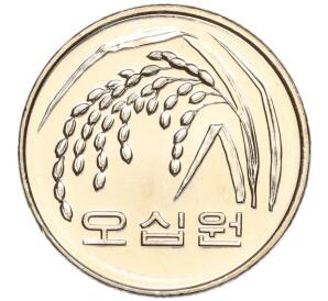 50 вон 2017 года Южная Корея — Фото №2