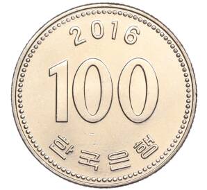 100 вон 2016 года Южная Корея — Фото №1
