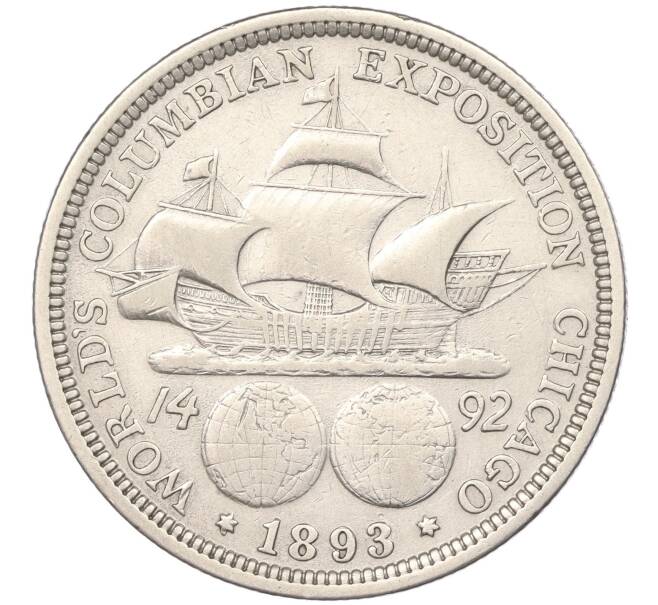 Монета 1/2 доллара (50 центов) 1893 года США «Колумбийская выставка в Чикаго» (Артикул K27-82479)