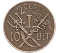 Монета 2 цента (10 бит) 1905 года Датская Вест-Индия (Артикул K27-82484)