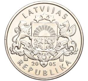 1 лат 2005 года Латвия «Крендель» — Фото №2