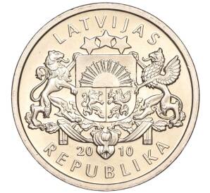 1 лат 2010 года Латвия «Подкова (концами вниз)» — Фото №2