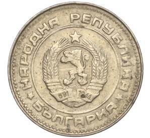 10 стотинок 1988 года Болгария