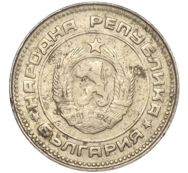 Монета 10 стотинок 1988 года Болгария (Артикул: K11-87473) — Фото №2