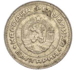 10 стотинок 1988 года Болгария