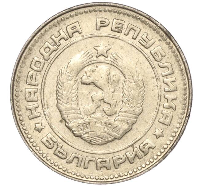 Монета 10 стотинок 1988 года Болгария (Артикул: K11-87479) — Фото №2