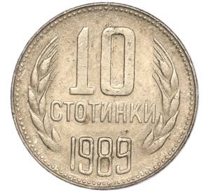 10 стотинок 1989 года Болгария — Фото №1
