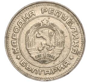 10 стотинок 1990 года Болгария