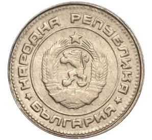 10 стотинок 1990 года Болгария