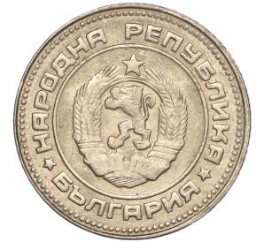 10 стотинок 1990 года Болгария