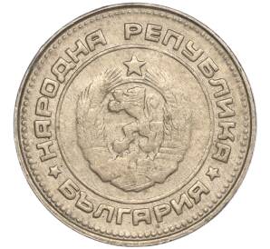 10 стотинок 1990 года Болгария