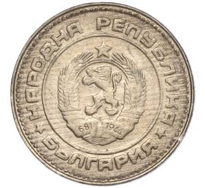 10 стотинок 1990 года Болгария