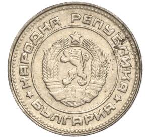10 стотинок 1990 года Болгария