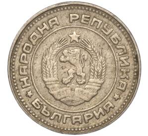 10 стотинок 1990 года Болгария