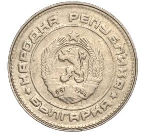 10 стотинок 1990 года Болгария — Фото №2