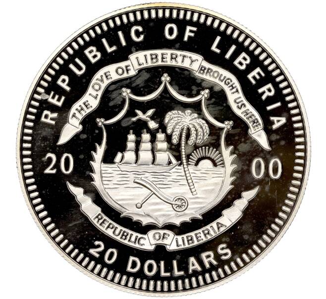 Монета 20 долларов 2000 года Либерия «Европейские достопримечательности — Мадрид» (Артикул K11-87751)