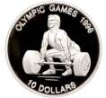 Монета 10 долларов 1995 года Науру «XXVI летние Олимпийские Игры 1996 в Атланте» (Артикул K11-87755)