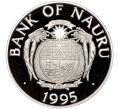 Монета 10 долларов 1995 года Науру «XXVI летние Олимпийские Игры 1996 в Атланте» (Артикул K11-87755)