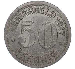 50 пфеннигов 1917 года Германия — город Хехшайд (Нотгельд)
