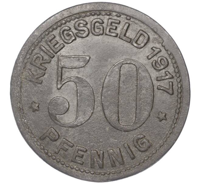 Монета 50 пфеннигов 1917 года Германия — город Хехшайд (Нотгельд) (Артикул K11-87818)