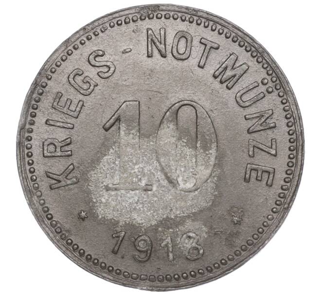 Монета 10 пфеннигов 1918 года Германия — город Райхенхалль (Нотгельд) (Артикул K11-87819)