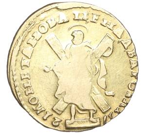 2 рубля 1721 года — Фото №2