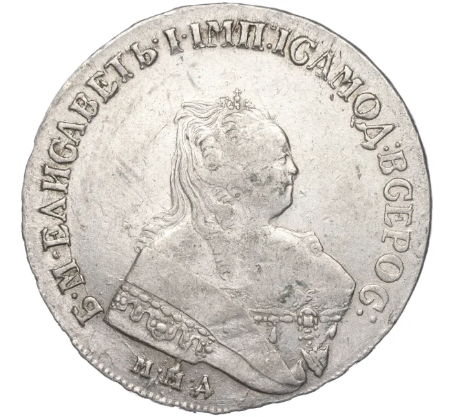 Монета 1 рубль 1750 года ММД (Артикул M1-50508)