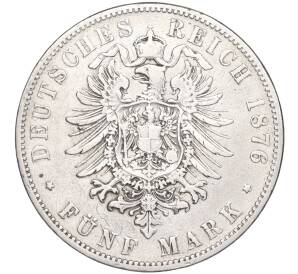 5 марок 1876 года Германия (Гессен) — Фото №2