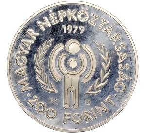 200 форинтов 1979 года Венгрия «Международный год детей»